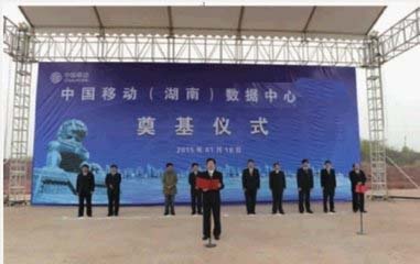2018-11-10 湖南移動(dòng)數(shù)據(jù)中心項(xiàng)目---八套發(fā)電機(jī)中性點(diǎn)電阻柜發(fā)貨！