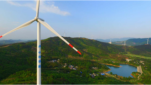 2019-10-12 華能陜西定邊谷梁、子長(zhǎng)李家岔、東方紅300MW風(fēng)電場(chǎng)工程---三套35kV接地變小電阻接地成套裝置發(fā)貨。