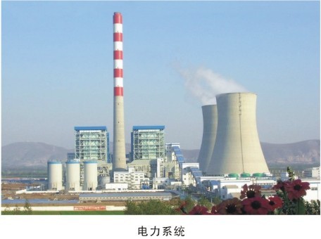 山東鄒平電廠(chǎng)第三批主變中性點(diǎn)成套設(shè)備發(fā)貨